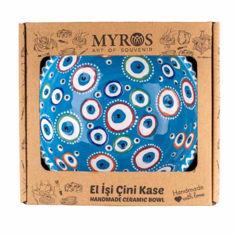 Wholesale 16 cm Evil Eye Boxed Bowl - 1