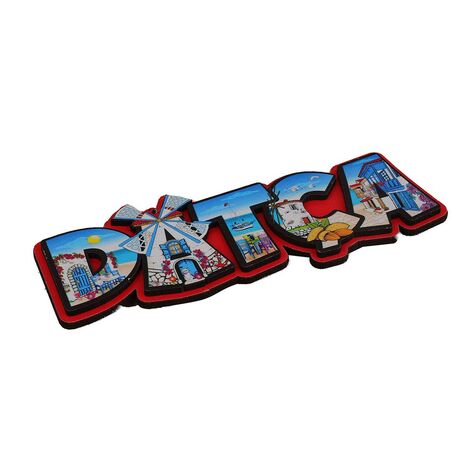 Wholesale Datça Themed Myros Wooden Refrigerator Magnet - 2