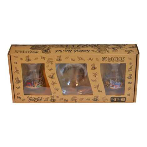 Wholesale Istanbul Themed Myros Lux Colorful Dual Tea Set - 3