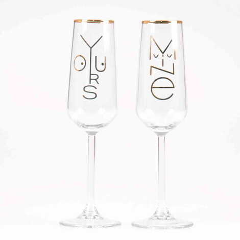 Wine Glass Set Of 2 Pcs 195Cc