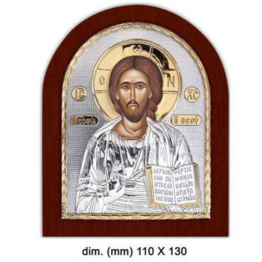 Myros - Wooden Base Silver Jesus Serigraphy Gold Icon 110X130 mm