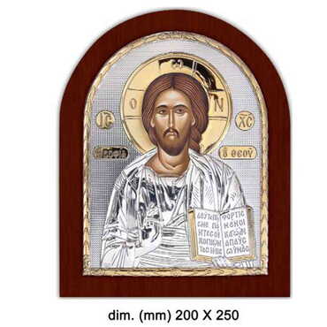 Myros - Wooden Base Silver Jesus Serigraphy Gold Stones Icon 156X190 mm