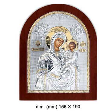 Wooden Base Silver Quick Listening Serigraphy Gold Icon 156X190 mm - Myros