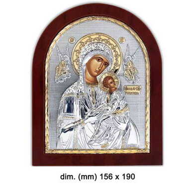 Wooden Base Silver Unspoilt Serigraphy Gold Icon 156X190 mm - Myros
