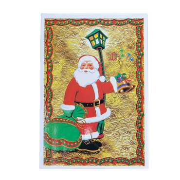 Yılbaşı Temalı Kartpostal - Myros