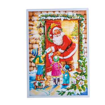 Yılbaşı Temalı Kartpostal - 3