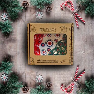 Christmas Themed Boxed 16 cm Embossed Bowl
