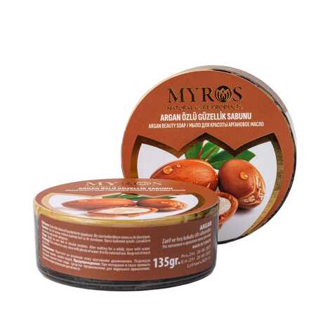 Yuvarlak Argan Özlü Güzellik Sabunu 135 Gr - 1