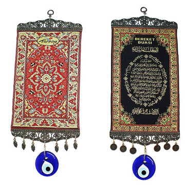 Metal Evil Eye Themed Wall Hanging Decor 20Cm